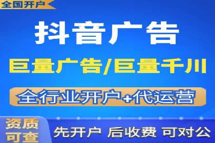 百度竞价推广助力农产品上行——以某农产品电商为例
